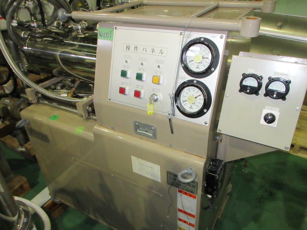 C80-75