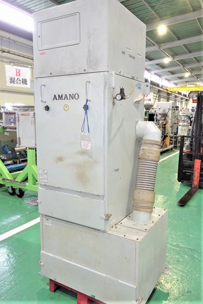 中古品】M&H 集塵機 MH-001HF