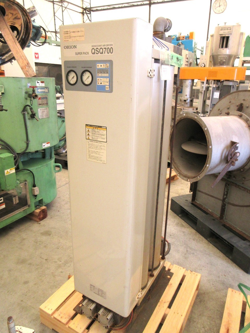 R90-12