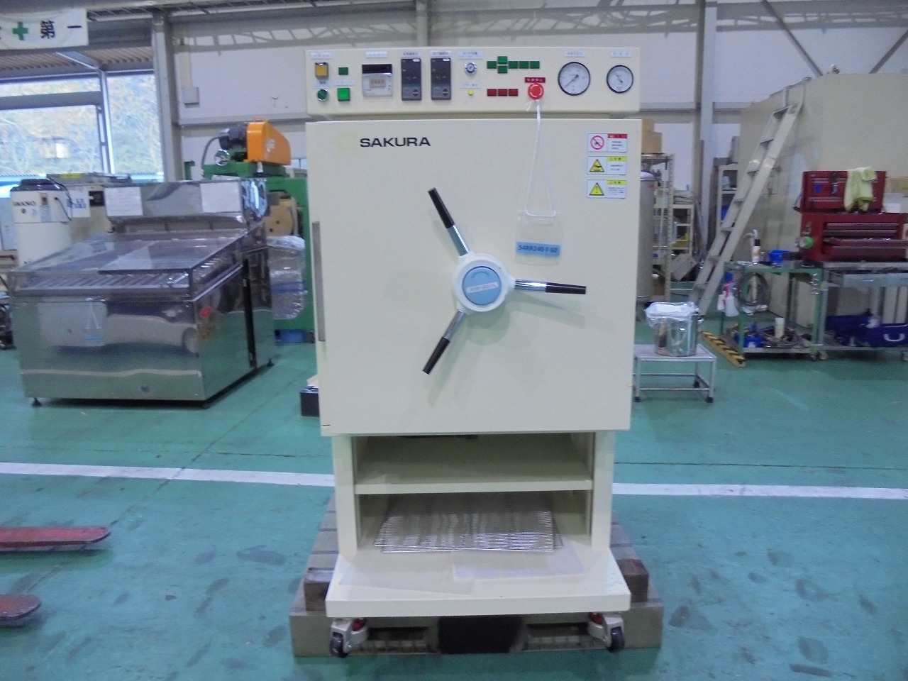 Autoclave Inventory TOYO HITEC CO., LTD. REUSE