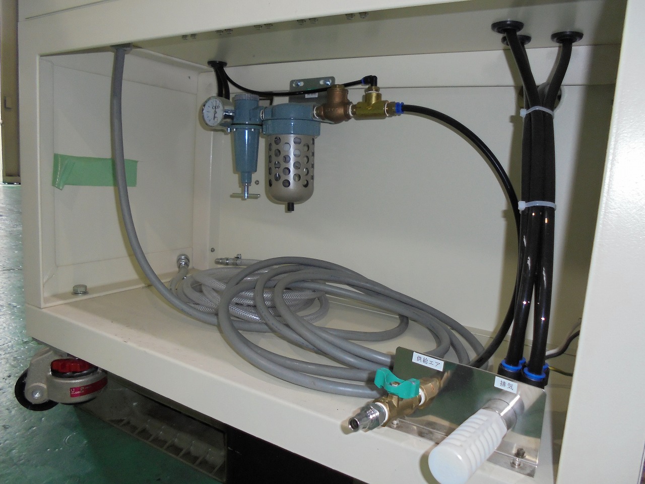 Autoclave Inventory TOYO HITEC CO., LTD. REUSE