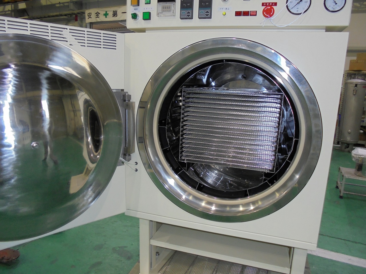 Autoclave Inventory TOYO HITEC CO., LTD. REUSE