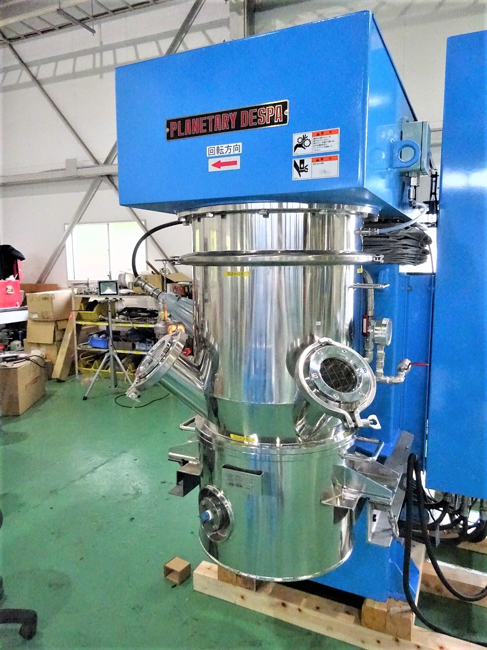 Despa Inventory TOYO HITEC CO., LTD. REUSE